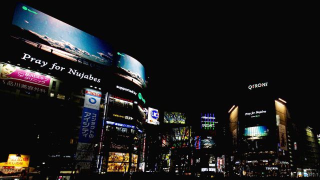  Nujabes10周忌に渋谷スクランブル交差点で追悼映像が放映
