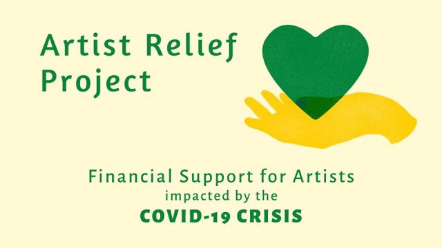 アーティスト支援企画「ARTIST RELIEF PROJECT」がスタート。即座に$200を受け取ることができるプログラムも