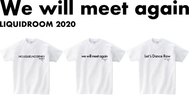 LIQUIDROOMと電気グルーヴ、坂本慎太郎によるドネーションT-shirtsの受注販売がスタート