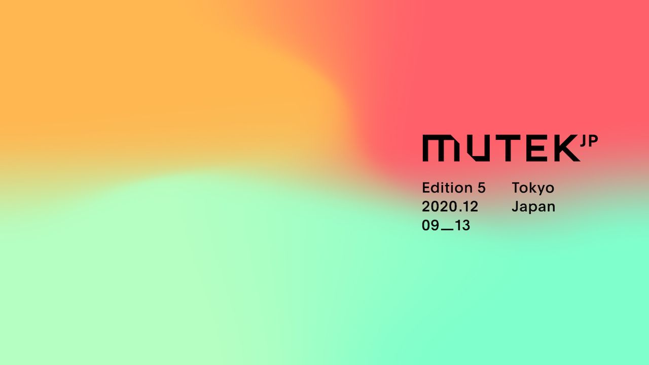 電子音楽&デジタルアートの祭典「MUTEK」がリアルとオンラインで開催
