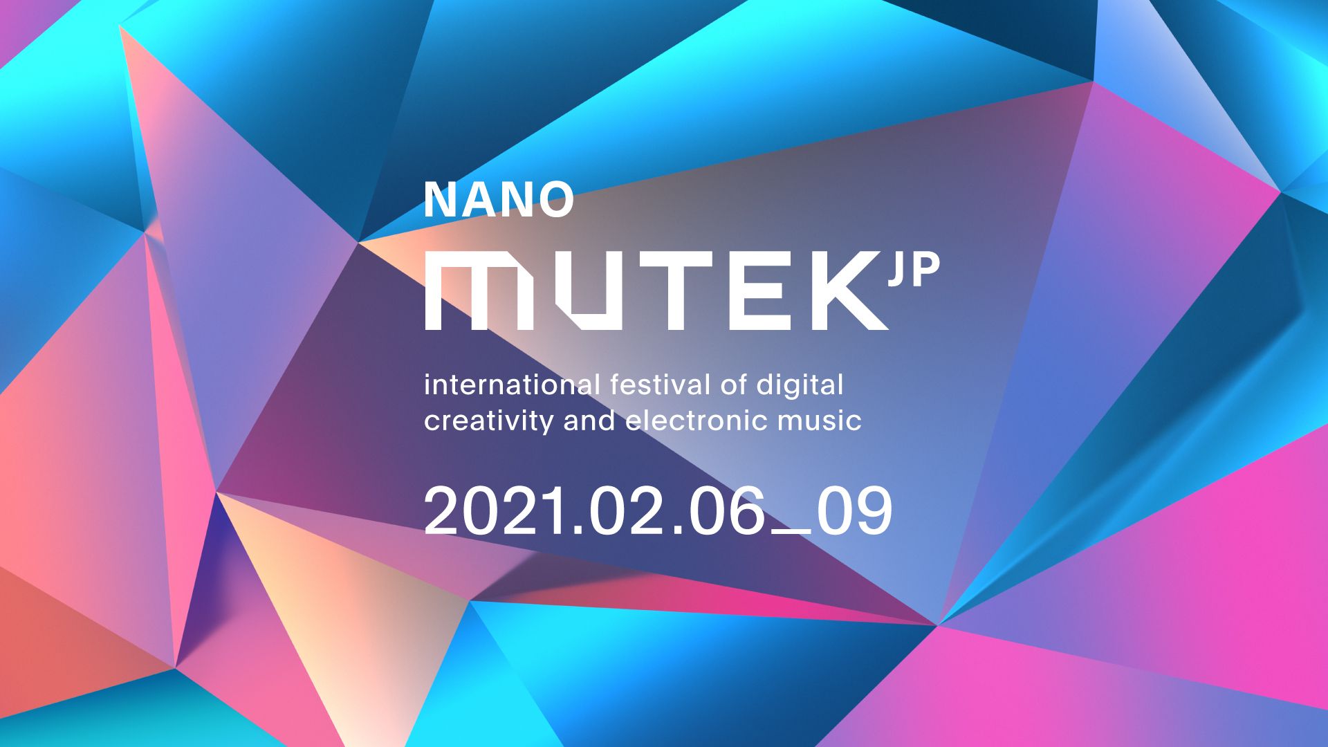 「NANO MUTEK.JP 2021」の開催が決定。4K高精細映像で各プログラムを配信