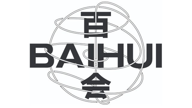 中国で新しいコミュニティラジオ局「BAIHUI 百会」がスタート、Yu SuやMr. Hoなどが参加
