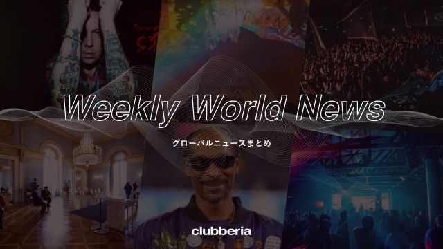 Weekly World News：世界のニュースまとめ（2022/2/14-2/18）