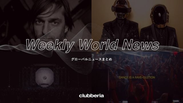 Weekly World News：世界のニュースまとめ（2022/2/21-2/25）