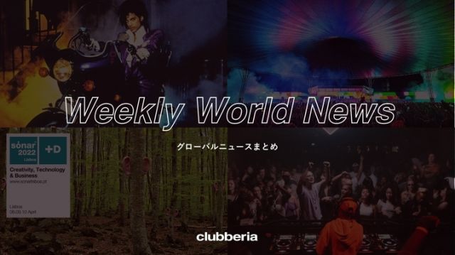Weekly World News：世界のニュースまとめ（2022/3/21-3/25）