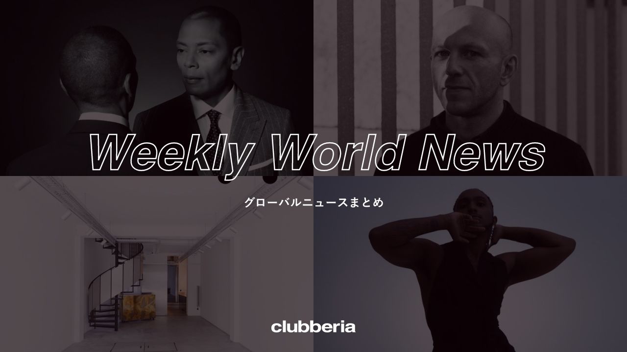 Weekly World News：世界のニュースまとめ（2022/3/28-4/1）
