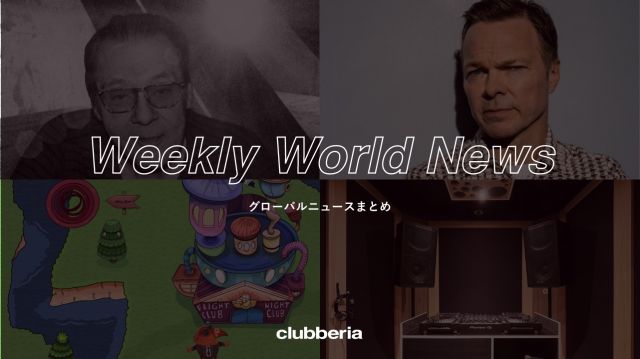 Weekly World News：世界のニュースまとめ（2022/4/25-4/29）
