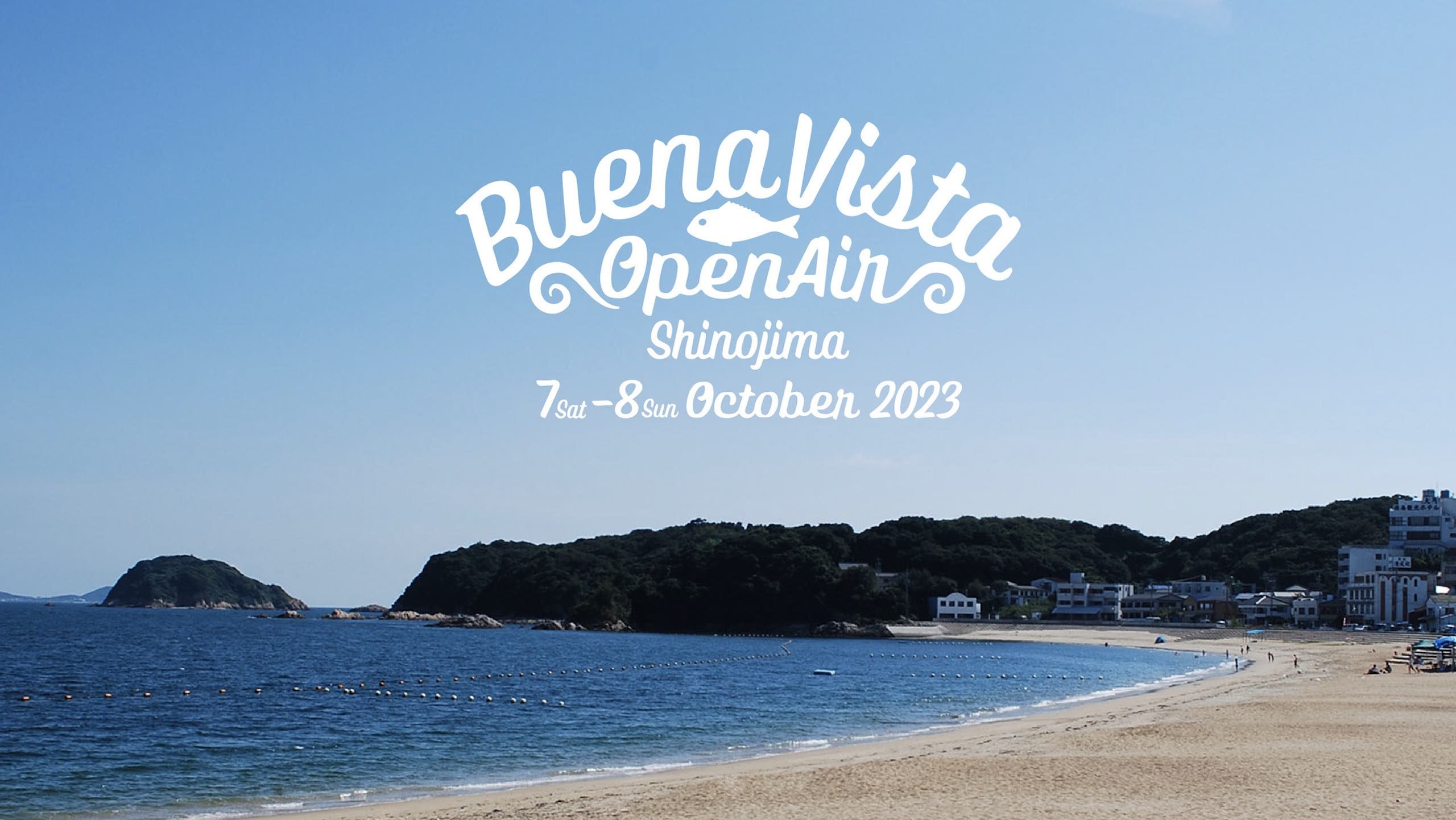 神宿る島、篠島で「BUENA VISTA OPEN AIR 2023」の開催が決定！