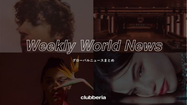 Weekly World News：世界のニュースまとめ（2024/4/29-2024/5/3)