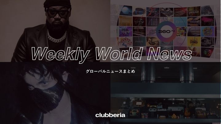 weekly world news まとめ本・雑誌・漫画