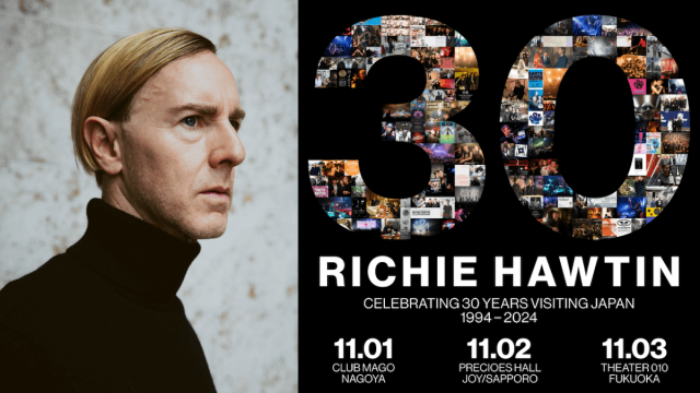 RICHIE HAWTIN来日30周年ツアー開催。2025年にはWOMB「RICHIE HAWTIN × WOMB × 酒蔵」コラボ SAKE発売決定