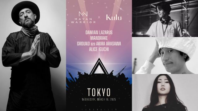 バーニングマン最大級イベント「MAYAN WARRIOR」と東京「KULU」による夢のコラボレーション開催決定