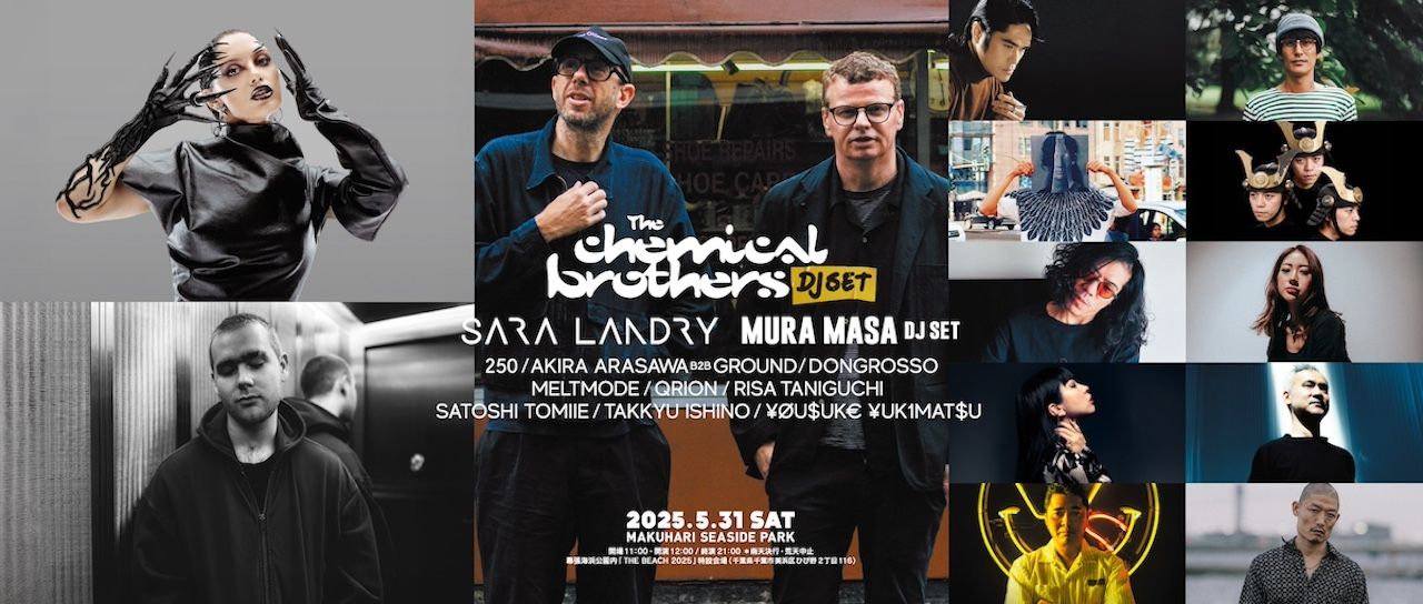 「THE BEACH 2025」最終ラインナップ発表！グラミー賞受賞アーティストMURA MASA、250（イオゴン）、MEL TMODEの出演が決定