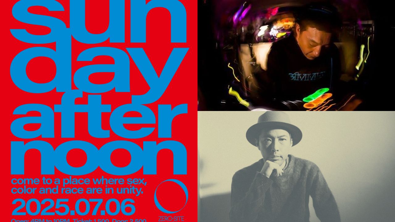 「SUNDAY AFTERNOON」がZERO-SITE高輪ゲートウェイで復活｜TOSHIYUKI GOTO、DJ EMMAらが贈る日曜の午後
