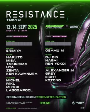 ULTRA JAPAN 2025のオフィシャルアフターパーティー「RESISTANCE TOKYO」が、9月13日（土）、14日（日）の2夜連続でWOMB TOKYOにて開催