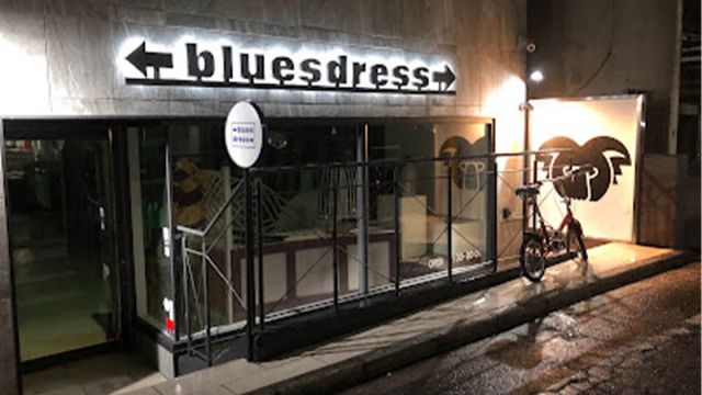 「DJ BAR KOARA」 店舗改装に向けてクラウドファンディングを実施中