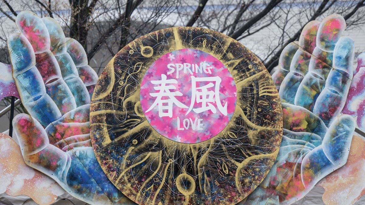 都市と自然、音楽と人が交差する春の風物詩「Spring Love 春風 2026」第一弾ラインナップ発表|代々木公園にて3月28日・29日無料開催