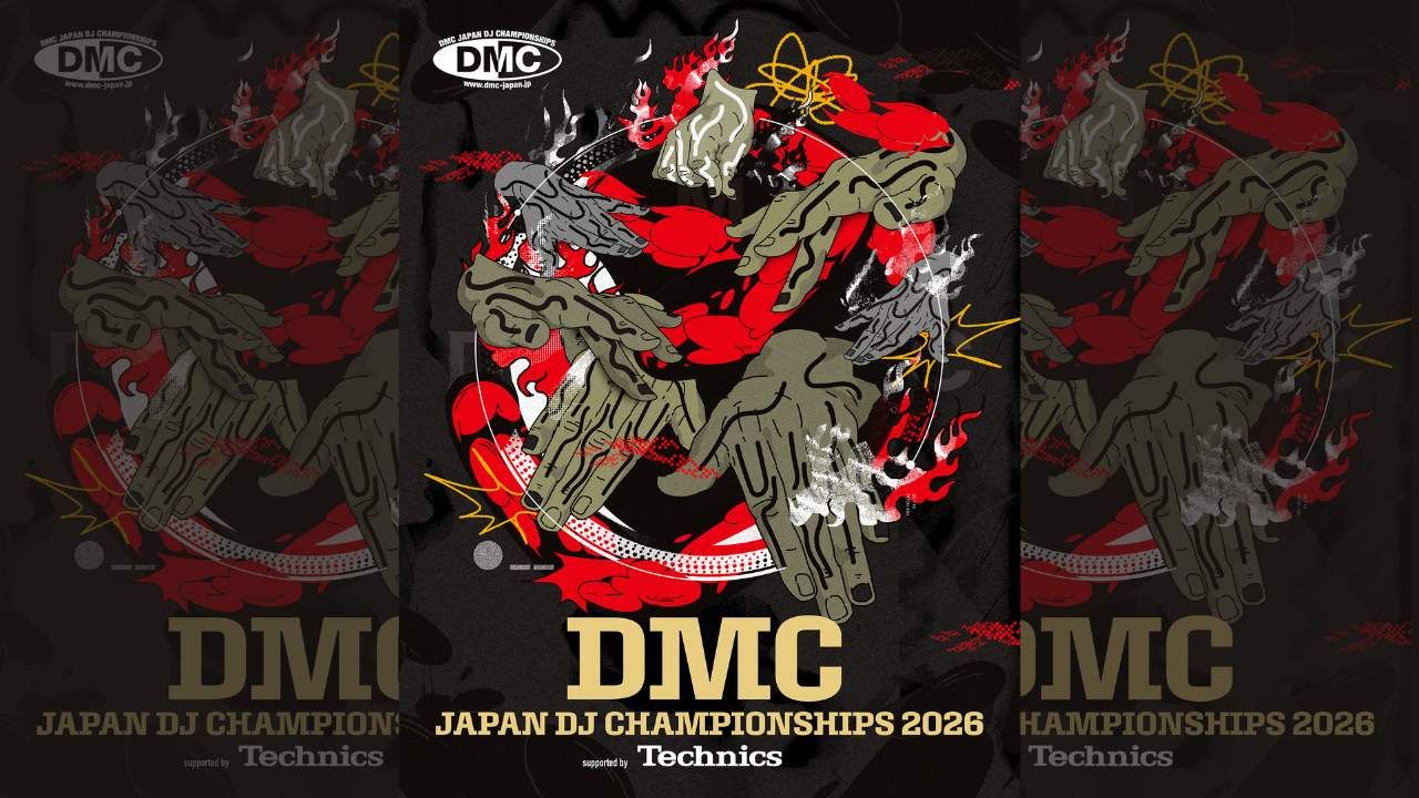 DMC JAPAN DJ CHAMPIONSHIPS 2026、全日程発表——日本決勝は8月29日にWOMBLIVEで開催