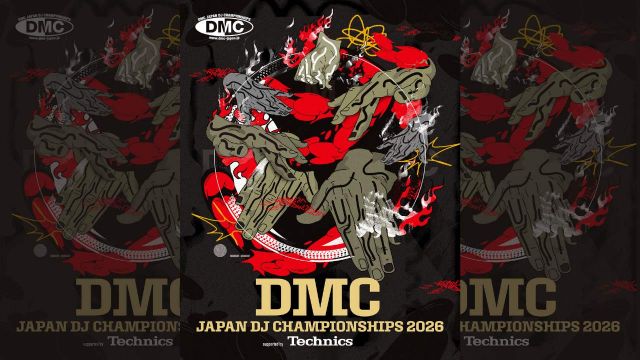 DMC JAPAN DJ CHAMPIONSHIPS 2026、全日程発表——日本決勝は8月29日にWOMBLIVEで開催