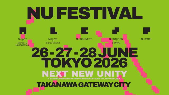 Sónarと組む新フェス「NU Festival」、6月に高輪ゲートウェイで初開催
