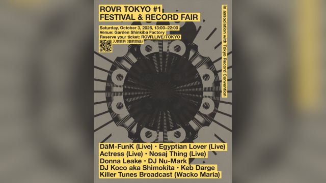 アルゴリズムに頼らない「ROVR」、東京で初の大型イベント