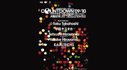 「ASOBISYSTEM & 702 presents COUNTDOWN 09-10」が開催