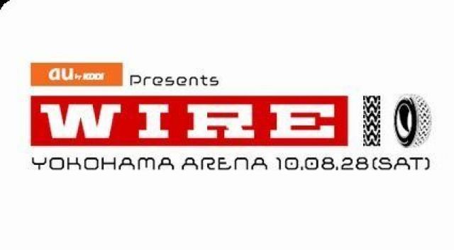 「WIRE」がタイムテーブルを発表