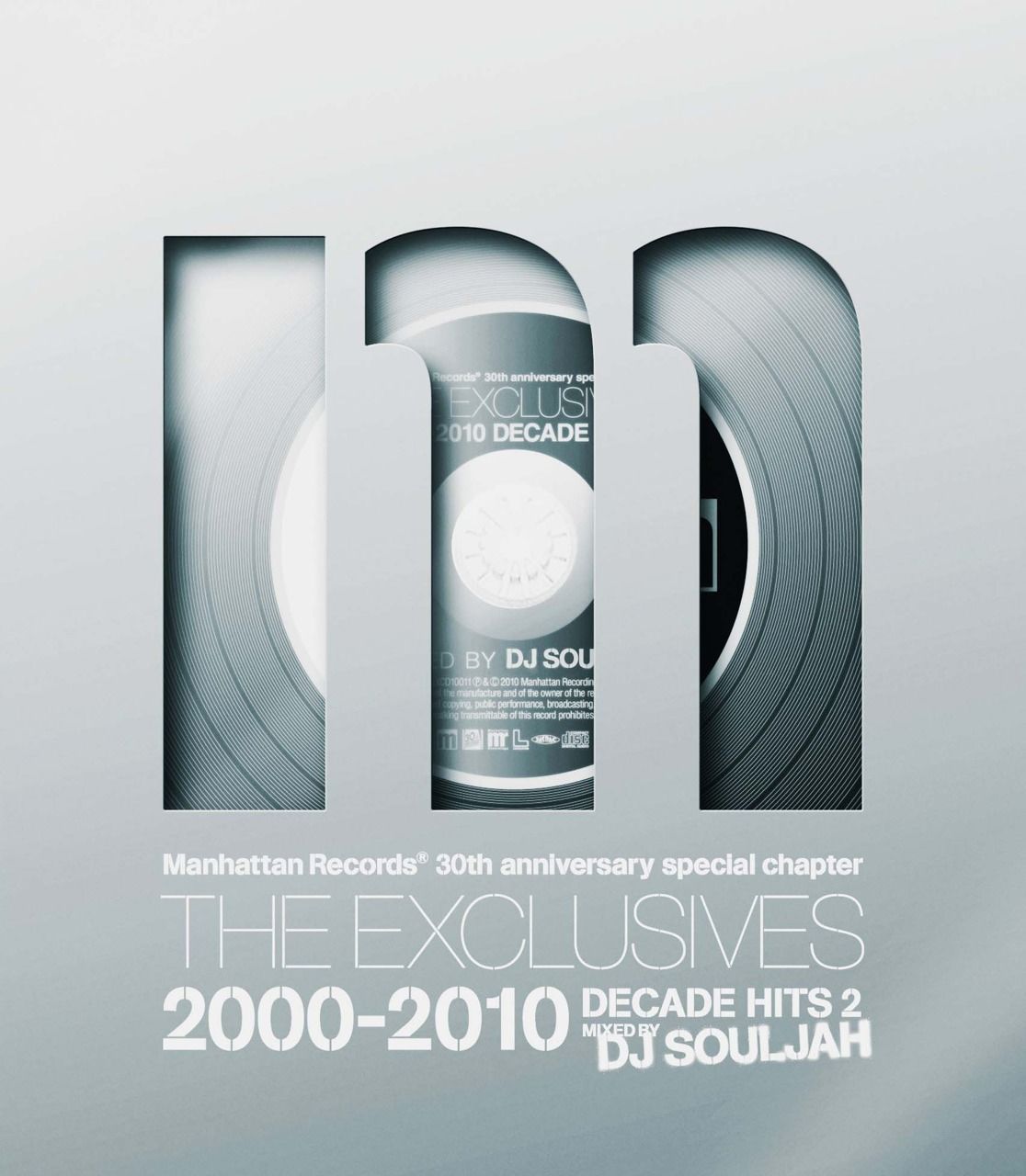 DJ SOULJAHがマンハッタンレコード30周年記念ミックスCD「Decade Hits 2」をリリース