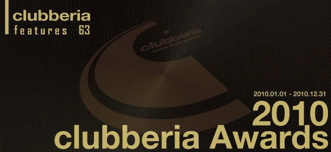 clubberia Awards 2010発表