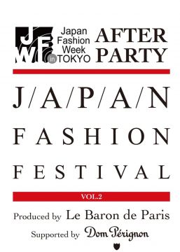 「JAPAN FASHION FESTIVAL VOL.2」が開催決定