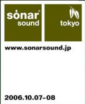sonarsound tokyo 2006開催決定！！