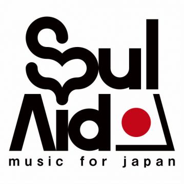 ベルリンで日本支援プロジェクト「SOUL AID: music for japan」立ち上げ