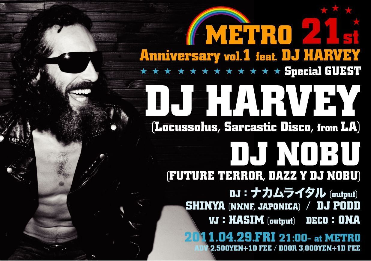 CLUB METRO21周年にDJ HARVEY、DJ NOBUが参戦