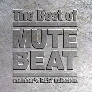 「MUTE BEAT」が自選ベストや初ライブ映像など3作品同時発売