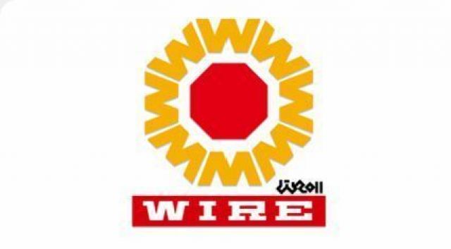 「WIRE11」サードエリア"LISMOステージ"出演アーティスト決定