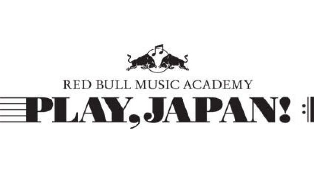 Red Bull Music AcademyとFREEDOMMUNEがコラボレーションし、東北在住者を50名「FREEDOMMUNE 0〈ZERO〉」へ招待