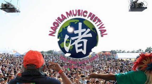 「渚音楽祭2011秋＜大阪＞」第1弾ラインナップに、DJ EMMA、RAJA RAM、Michael Mayerなど15組発表