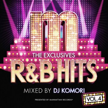 DJ KOMORIによる日本一のセールスを誇るR&Bミックスシリーズ最新版が登場