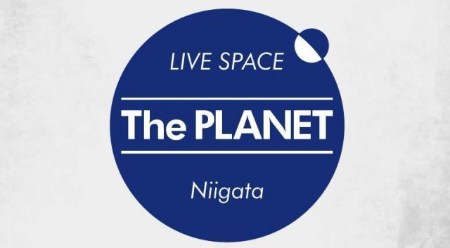 新潟にライブスペース"The PLANET"がオープン