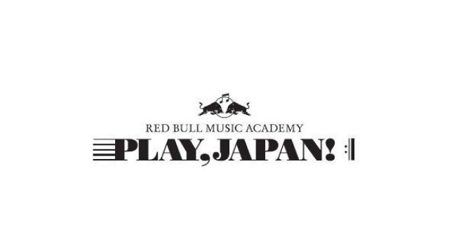 「PLAY, JAPAN! Red Bull Music Academy」が京都と東京で開催決定