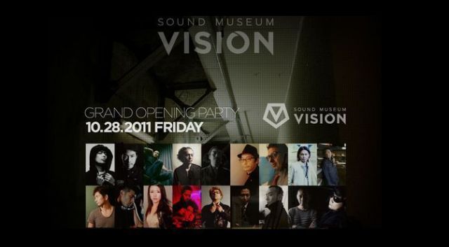 渋谷・道玄坂に1500人規模のライブ＆サウンドスペース「SOUND MUSEUM VISION」がオープン