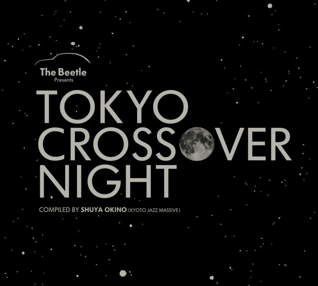 「Tokyo Crossover/Jazz Festival」オフィシャルコンピCDリリース