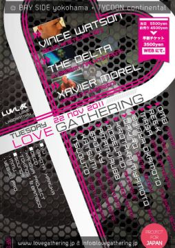 「Love Gathering 2011」タイムテーブル発表