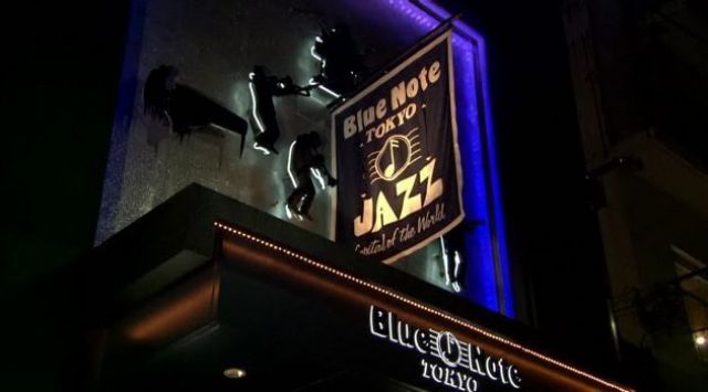 "Blue Note TOKYO"が公演の模様をUSTREAMで配信