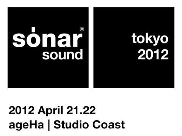 「SonarSound Tokyo 2012」第1弾ラインナップにThe Cinematic Orchestra、Clark、Anchorsong、Mount Kimbieが発表