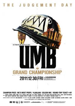 国内最高峰MCバトル「ULTIMATE MC BATTLE」のグランドチャンピオンシップがLIQUIDROOMで開催