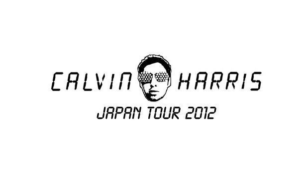 Calvin Harrisが東京渋谷2日間限りのジャパンツアーが決定