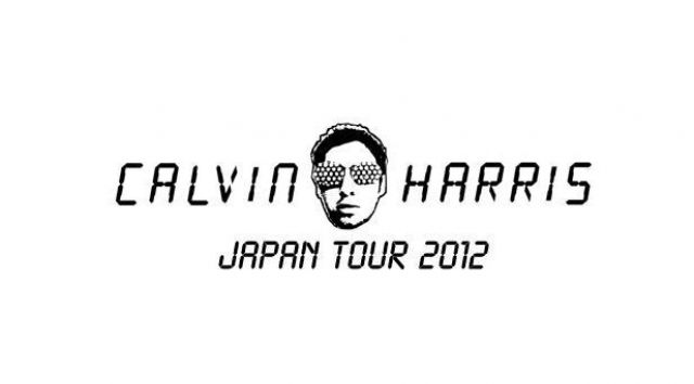 Calvin Harrisが東京渋谷2日間限りのジャパンツアーが決定