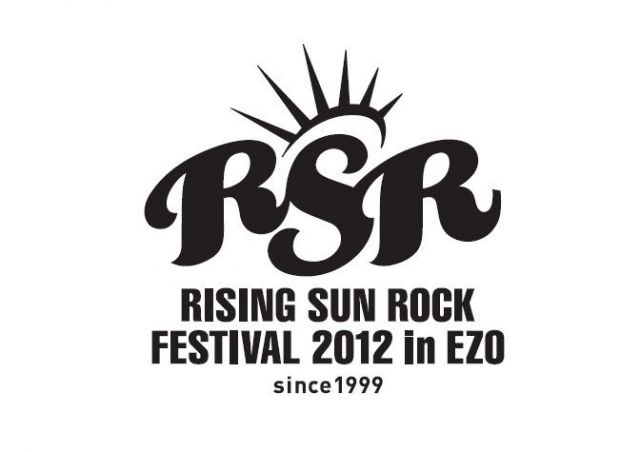 「RISING SUN ROCK FESTIVAL 2012 in EZO」の開催が決定