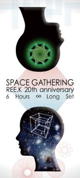 Ree.Kが20周年を記念して、ロングセットパーティーを開催